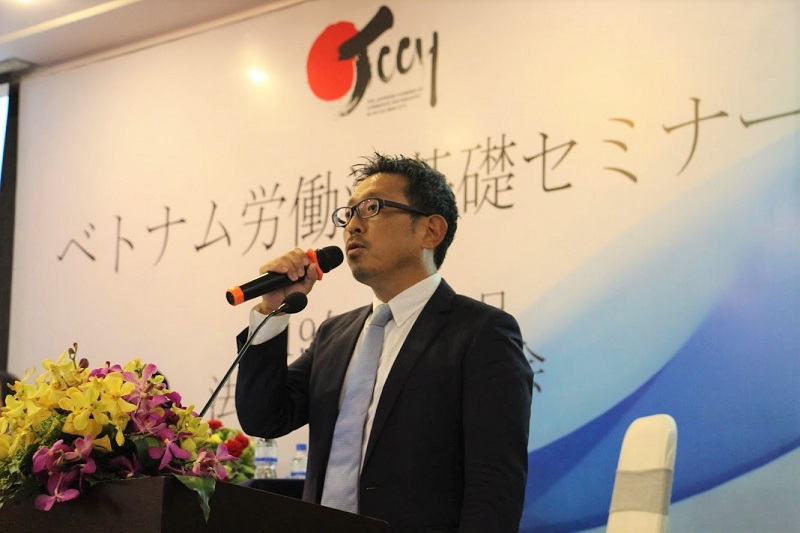 JCCH主催労働法セミナーの様子