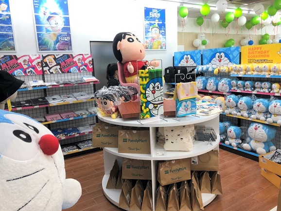 キャラクターグッズ