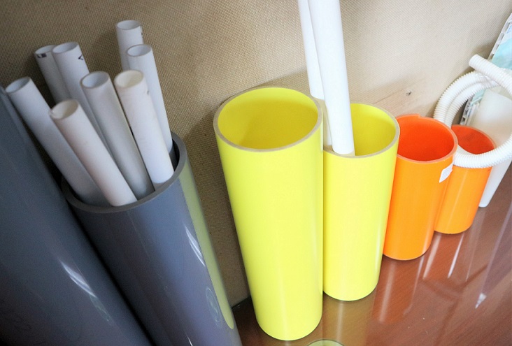 PVC