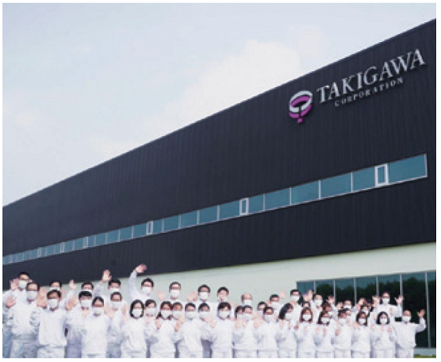TAKIGAWA CORPORATION VIETNAMのベトナム工場と従業員