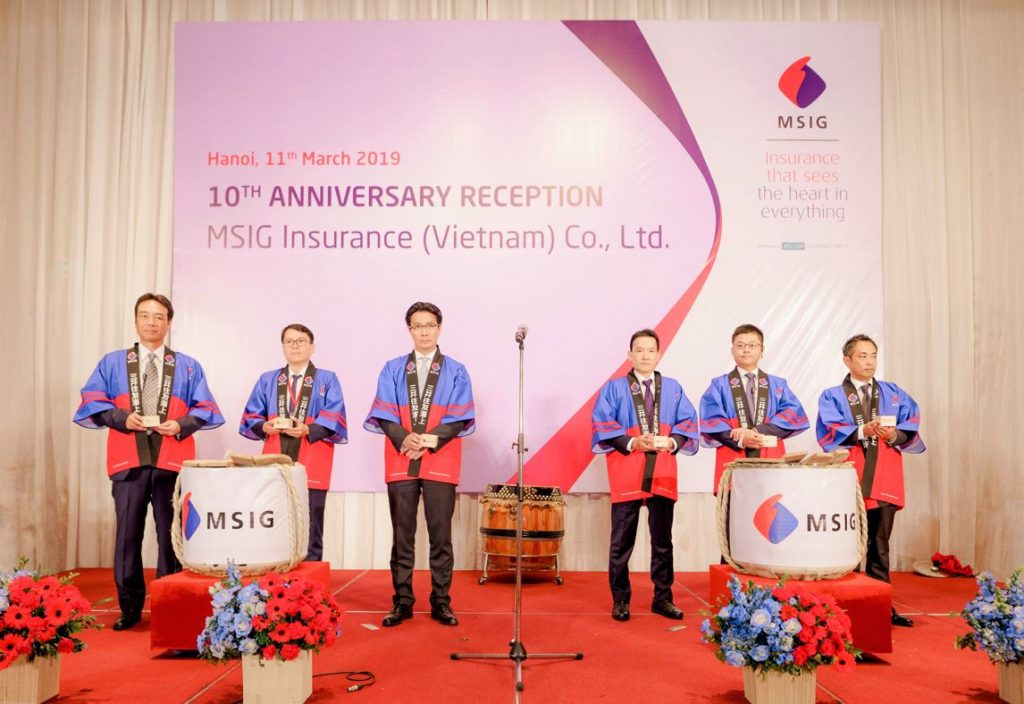 MSIG Insurance (Vietnam)　10周年イベントの様子