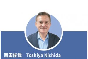アイクラフトJPNベトナム 西田社長