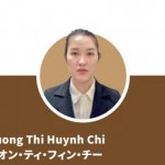 長島・大野・常松法律事務所ホーチミン・オフィス Duong Thi Huynh Chi