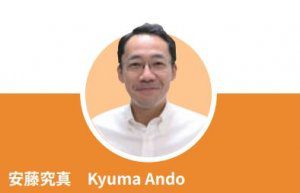 株式会社チロロネット 安藤社長