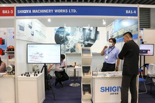 シギヤ精機製作所の出展ブースの様子