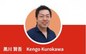 ASIA PLUS代表の黒川 賢吾氏