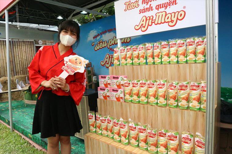 AJINOMOTO Vietnamのマヨネーズ