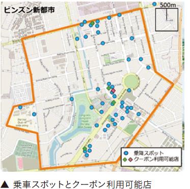 乗車スポットとクーポン利用可能店のマップ
