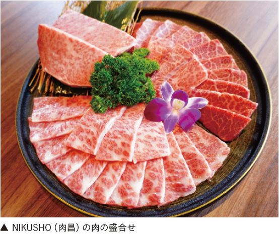 NIKUSHO」(肉昌)の肉の盛り合わせ