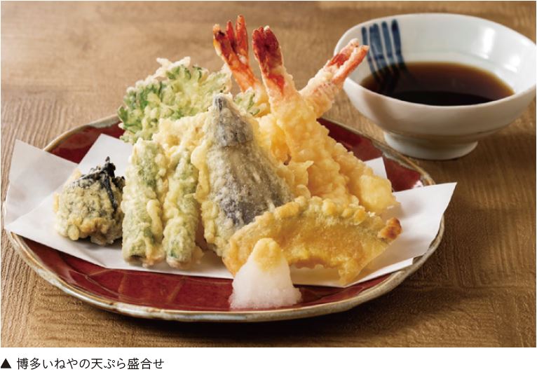 博多いねやの天ぷら盛合せ