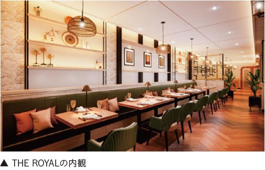 THE ROYALの内観