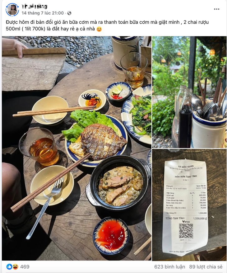 SNSでクレームされたサパの飲食店の料理