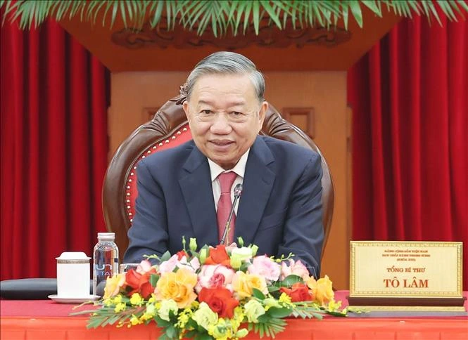 ベトナム共産党のトー・ラム書記長