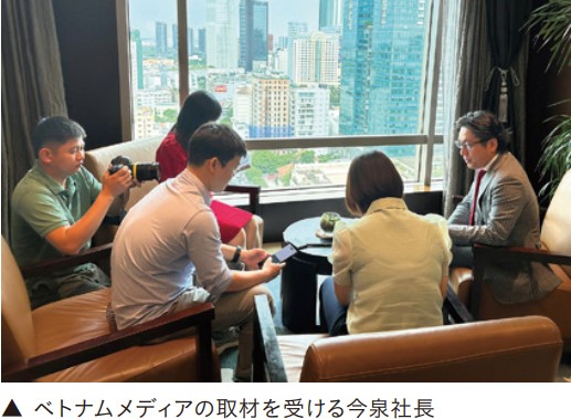 ベトナムメディアの取材を受ける今泉社長