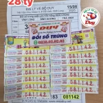 特別賞に当選した14枚の宝くじ