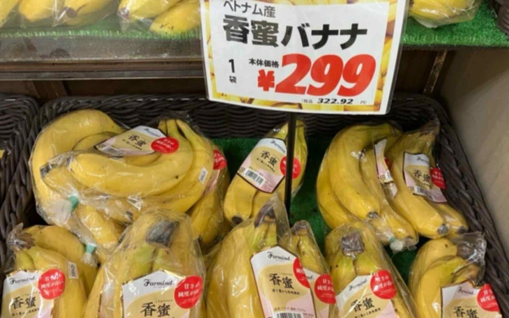 日本で販売されるベトナム産バナナ