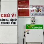 マンション内のEV充電設備