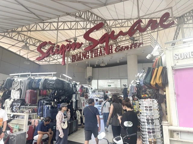ホーチミン市にあるサイゴンスクエア