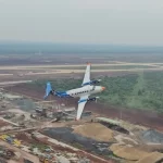ロンタイン国際空港建設予定地