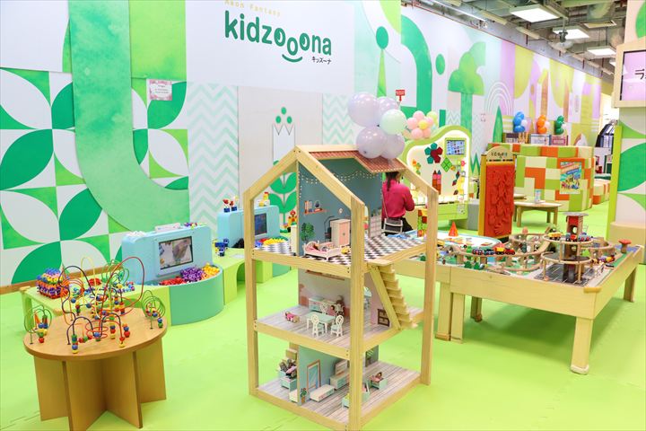 イオンファンタジーベトナムのプレイグラウンド設備