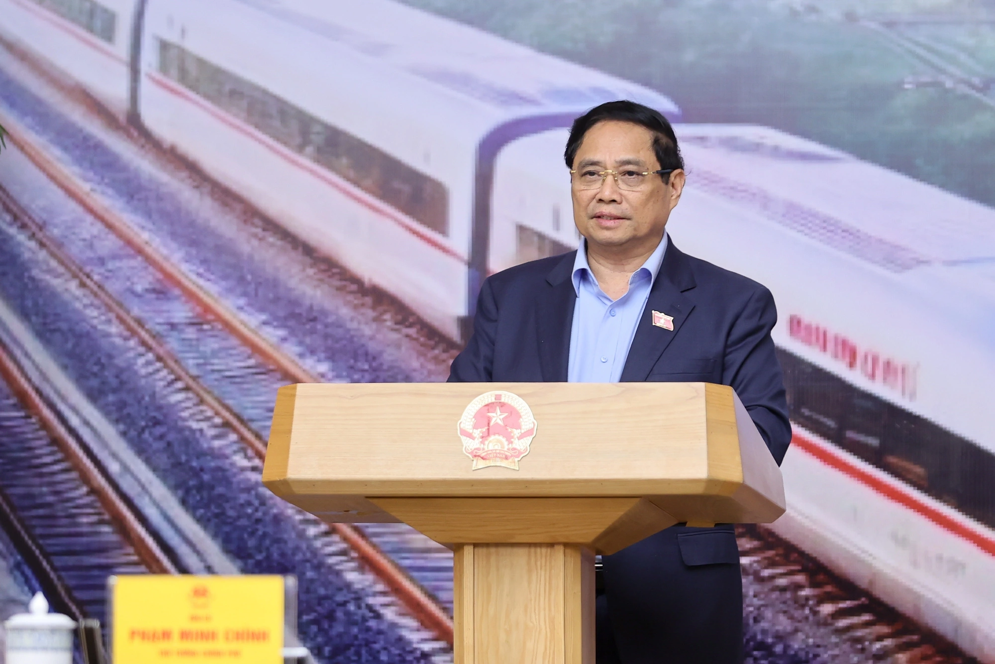 ベトナムのファン・ミン・チン首相