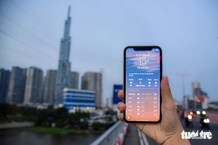 ホーチミン市の気温19℃を表示した天気アプリ