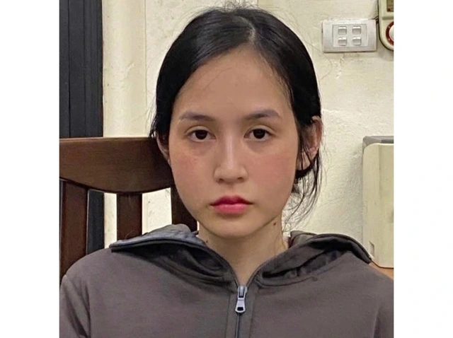 詐欺容疑で逮捕された女性容疑者