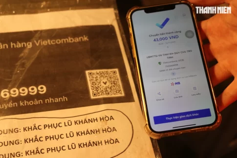 祖国戦線への送金用QRコード