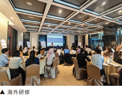 AEONベトナムの海外研修