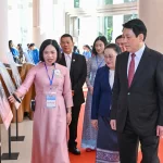 式典に参加するルオン・クオン国家主席