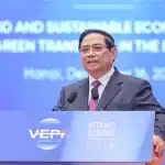 ベトナムのファン・ミン・チン首相