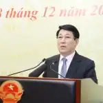 2025年の業務総括および2026年の任務展開に関する会議で指導演説を行ったルオン・クオン国家主席