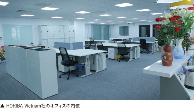 Inter Art Saigonが手掛けたHORIBA Vietnam社のオフィス内装