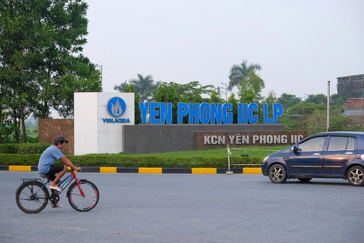 バクニン省のエコ工業団地試験導入体調となっているイエンフォンII工業団地