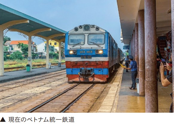 ハノイとホーチミン市をつなぐベトナムの統一鉄道