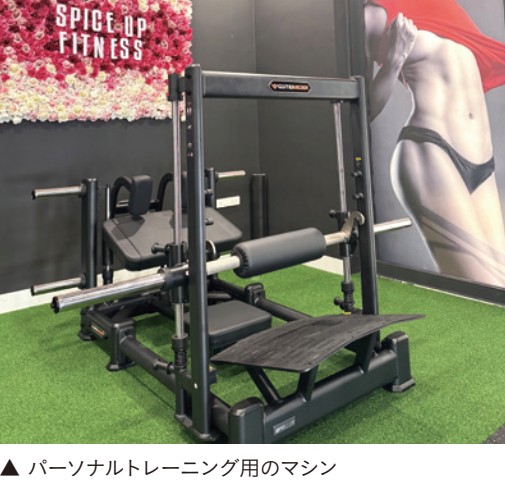Masa One Fitnessのパーソナルトレーニング用のマシン