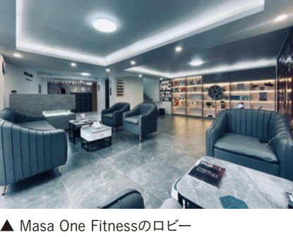 Masa One Fitnessのロビー