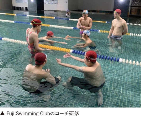 Fuji Swimming Clubのコーチ研修の様子