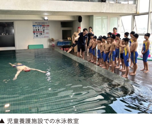 ベトナムでの水難事故防止に取り組むFuji Swimming Clubの指導風景