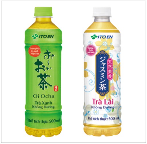 伊藤園ベトナムがベトナムで販売している2種類のお茶