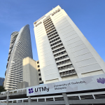 筑波大学マレーシア校（UTMy）の校舎