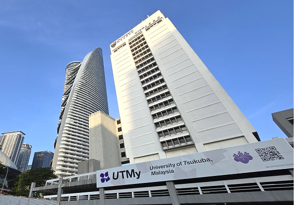 筑波大学マレーシア校(UTMy)の校舎