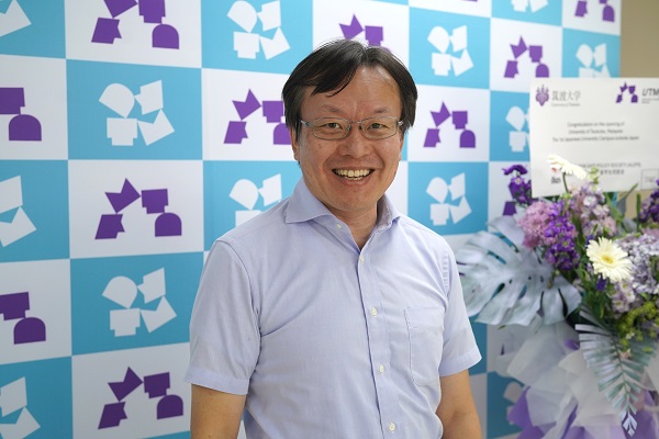 筑波大学マレーシア校(UTMy)学際サイエンス・デザイン専門学群長 辻村真貴(生命環境系教授)