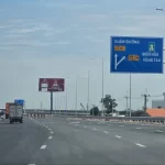 ホーチミン市 - ロンタイン - ダウザイ高速道路とビエンホア - ブンタウ高速道路の間のインターチェンジ
