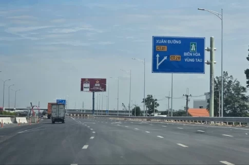 ホーチミン市 - ロンタイン - ダウザイ高速道路とビエンホア - ブンタウ高速道路の間のインターチェンジ