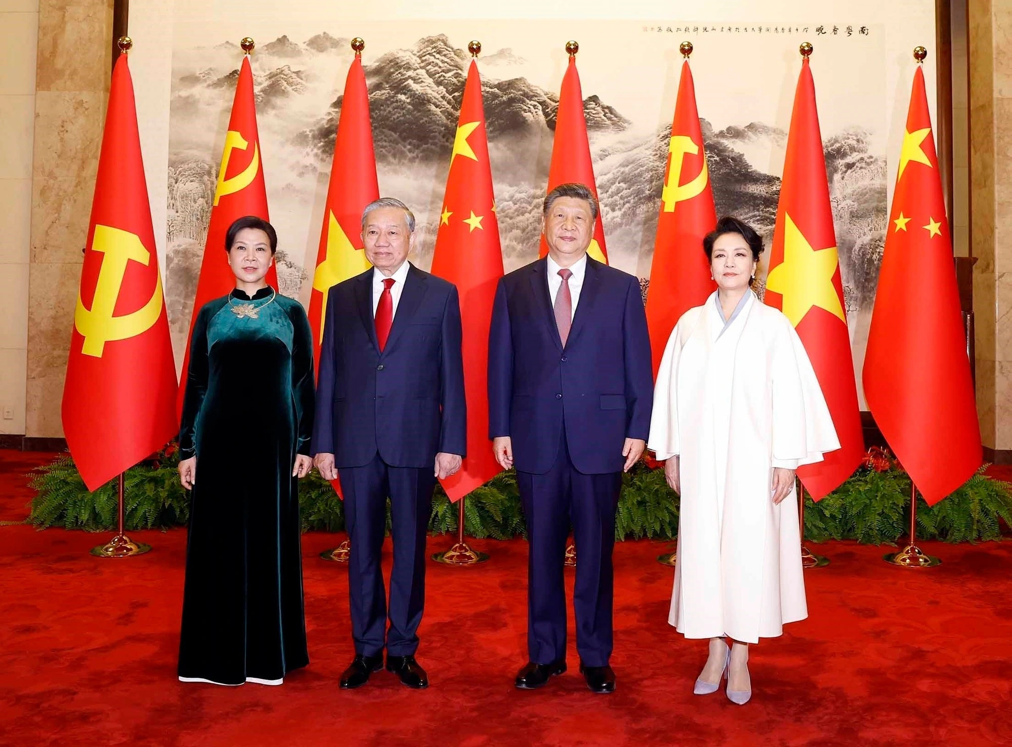 ベトナムのトー・ラム国家主席夫妻と中国の習近平国家主席夫妻