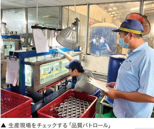 BENKAN VIETNAM工場内で実施されている生産現場をチェックする「品質パトロール」