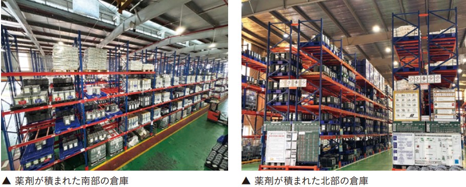 数百種類の薬剤が積まれたVIETNAM PARKERIZINGの南部倉庫（左）と北部倉庫（右）