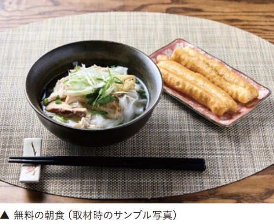 スーパーホテルハノイの朝食のフォー