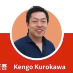 ASIA PLUS代表の黒川 賢吾氏
